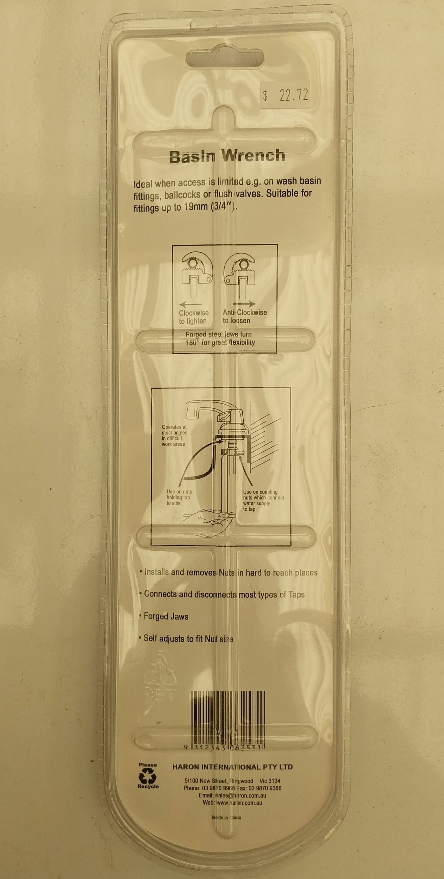 Haron Basin Wrench. H116. 280mm