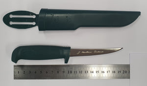 Marttiini Fish Fillet Knife 21cm